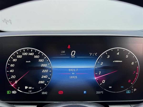 奔驰GLC 2023款 GLC 300 L 4MATIC 动感型 5座