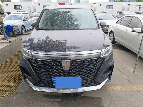 荣威iMAX8 2021款 400TGI Supreme系列至尊版