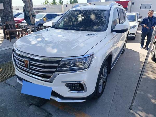 荣威RX8 2018款 30T 智联网四驱至尊版