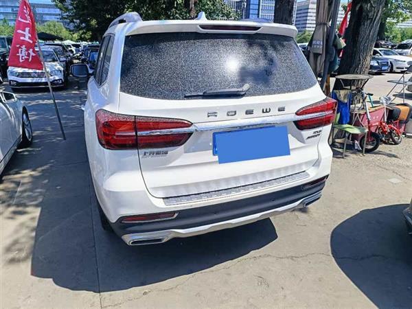 荣威RX8 2018款 30T 智联网四驱至尊版