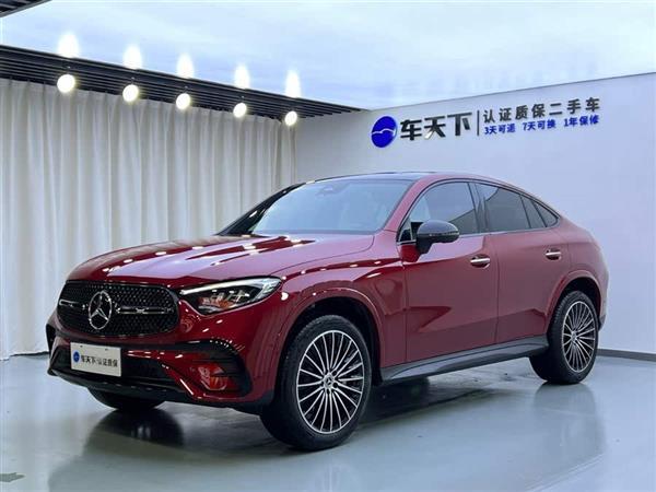 奔驰GLC轿跑 2024款 GLC 300 4MATIC 轿跑SUV