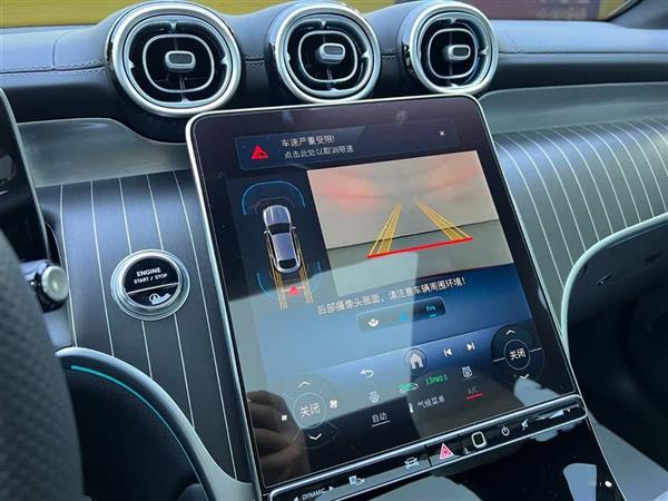 奔驰GLC轿跑 2024款 GLC 300 4MATIC 轿跑SUV