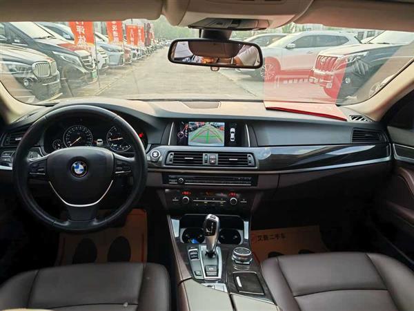 宝马5系 2014款 525Li 豪华设计套装