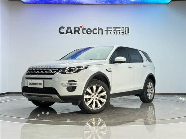 发现神行 2019款 240PS HSE LUXURY版 国V