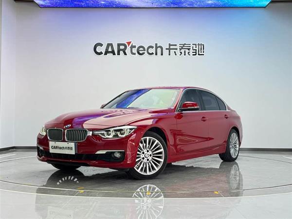 宝马3系 2018款 320Li 时尚型
