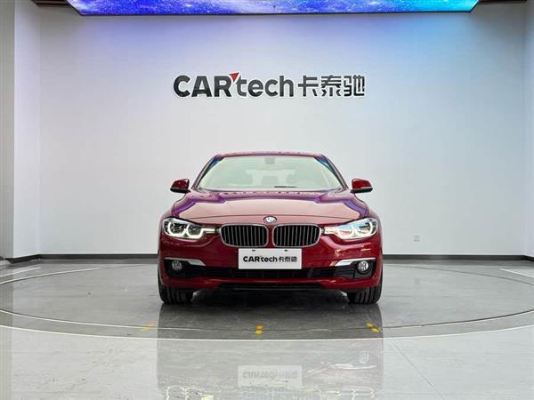 宝马3系 2018款 320Li 时尚型