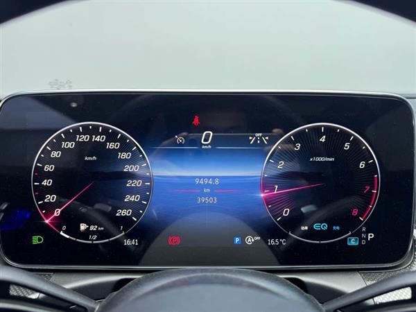 奔驰C级 2022款 改款 C 260 L 运动版