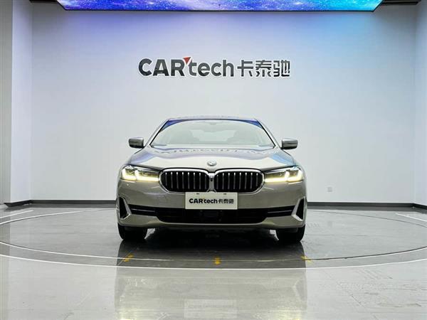 宝马5系 2022款 530Li 尊享型 豪华套装