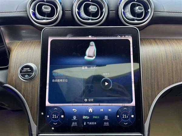 奔驰GLC 2024款 GLC 300 L 4MATIC 动感型 7座
