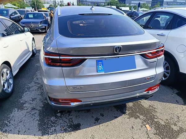 长安CS85 COUPE 2019款 2.0T 自动智版 国V