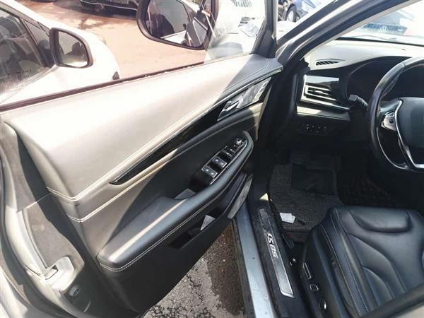 长安CS85 COUPE 2019款 2.0T 自动智版 国V
