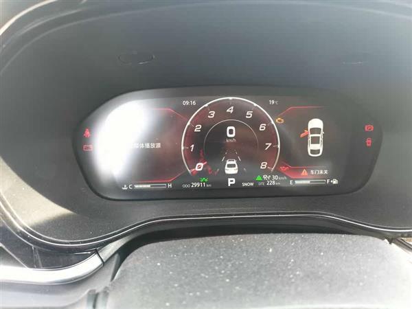长安CS85 COUPE 2019款 2.0T 自动智版 国V