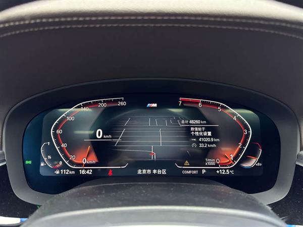宝马5系 2021款 改款 530Li xDrive M运动套装