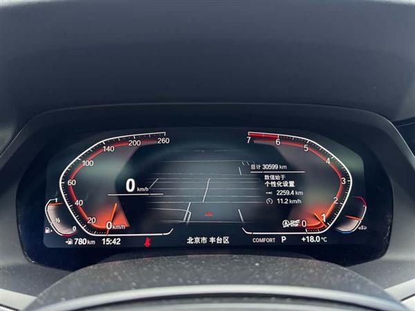 宝马X6 2021款 xDrive30i M运动套装