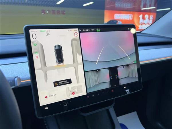 Model Y 2024款 后轮驱动版