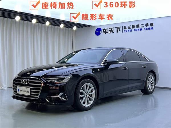 奥迪A6L 2023款 40 TFSI 豪华致雅型