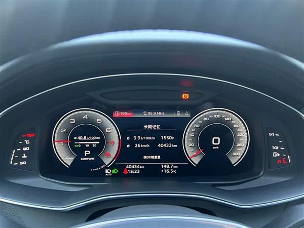奥迪A6L 2023款 40 TFSI 豪华致雅型