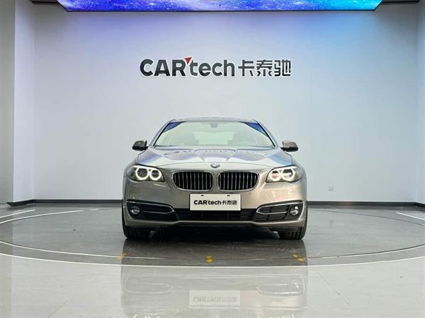 宝马5系 2017款 525Li 豪华设计套装
