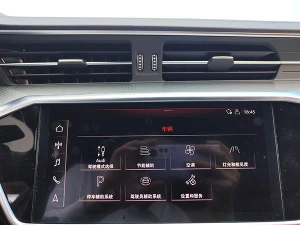 奥迪A6L 2019款 45 TFSI 臻选动感型