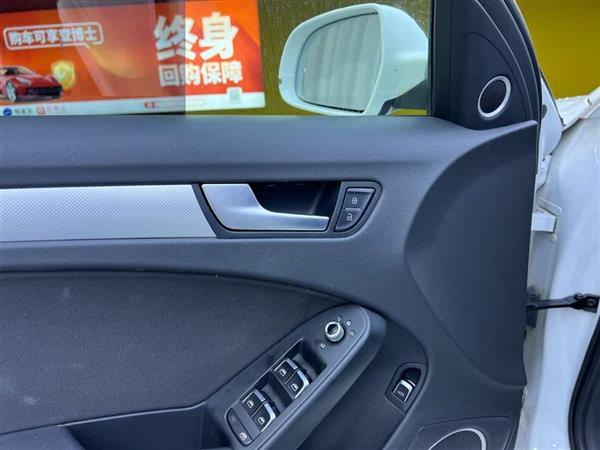 奥迪A4L 2016款 45 TFSI 典藏版 quattro个性运动型