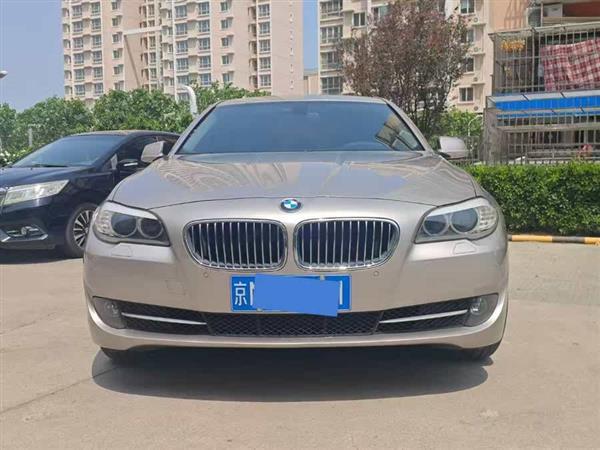 宝马5系 2013款 530Li 领先型