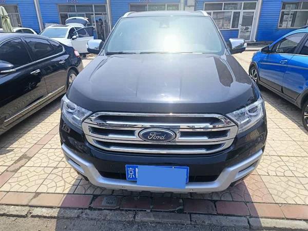 撼路者 2017款 2.0T 汽油自动四驱旗舰版 7座
