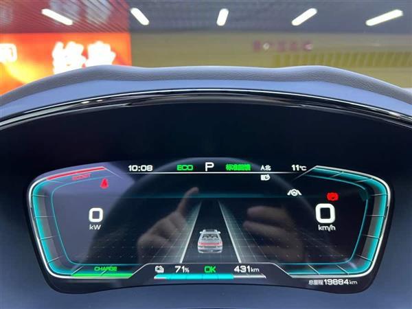 汉 2020款 EV 超长续航版豪华型