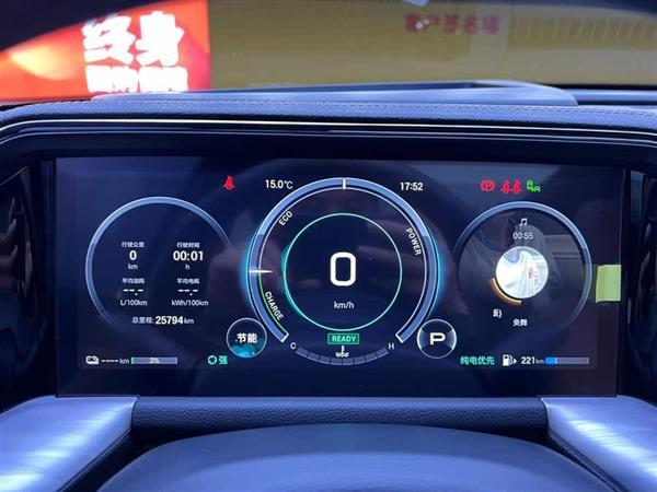 传祺ES9 2024款 PHEV 143km 旅行者 Max