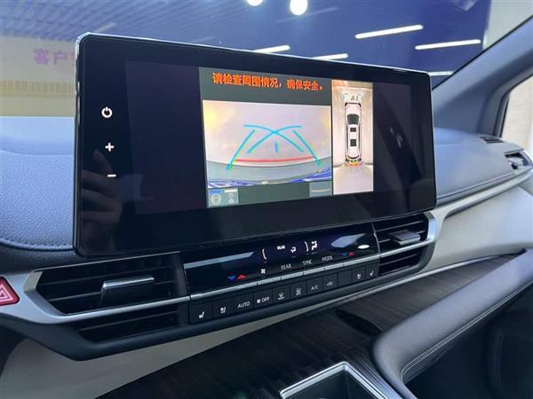 赛那SIENNA 2023款 2.5L混动 尊贵版