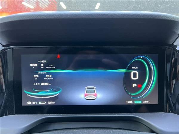 AION S Plus 2021款 70 智领版