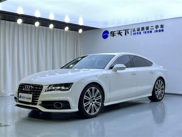 奥迪A7 2014款 50 TFSI quattro 豪华型