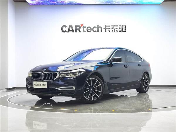宝马6系GT 2019款 630i 豪华设计套装