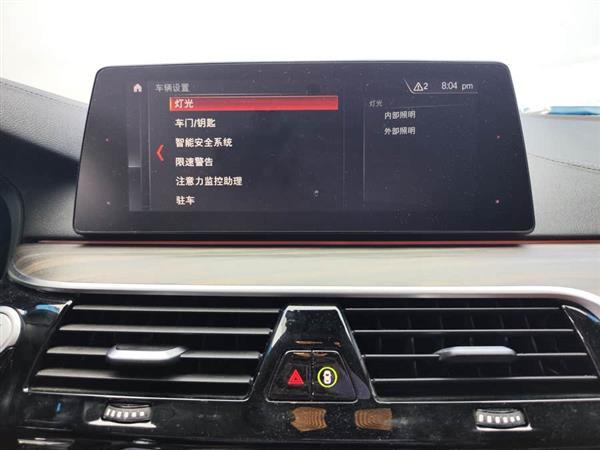 宝马6系GT 2019款 630i 豪华设计套装