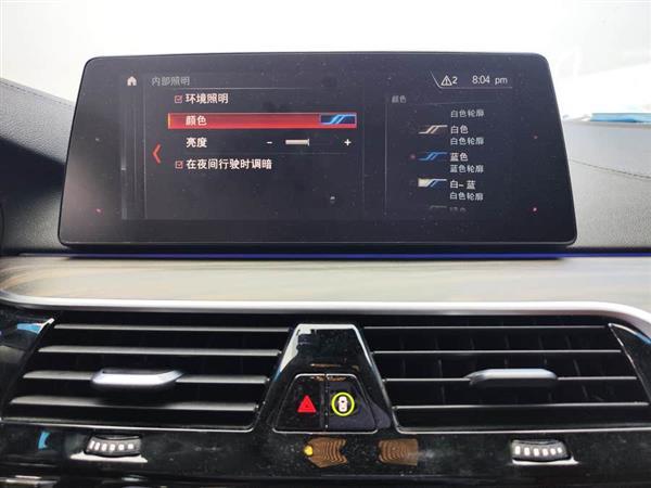 宝马6系GT 2019款 630i 豪华设计套装