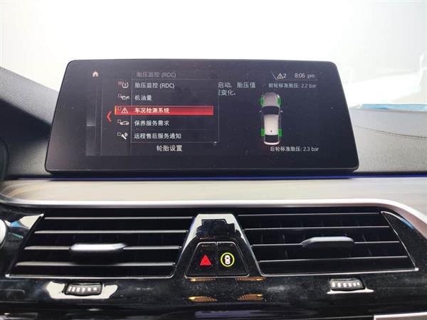 宝马6系GT 2019款 630i 豪华设计套装