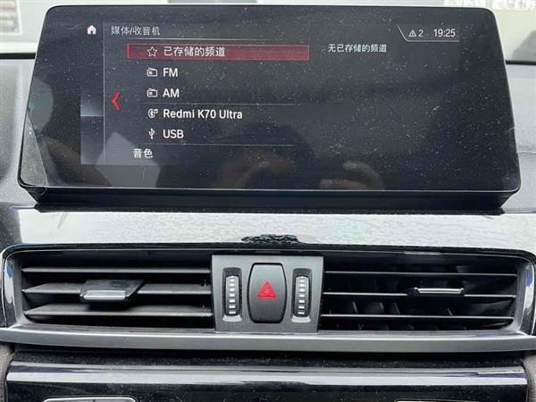 宝马X1 2022款 sDrive20Li 时尚型