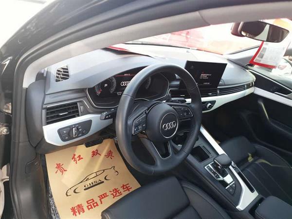 奥迪A4L 2022款 40 TFSI 时尚动感型