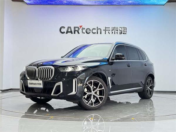 宝马X5 2023款 xDrive 30Li M运动套装