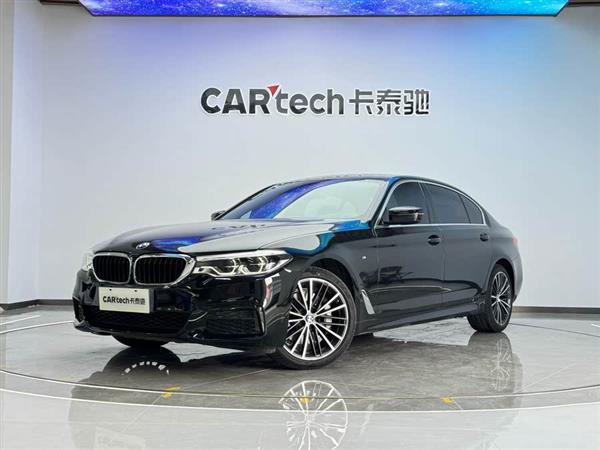 宝马5系 2020款 530Li 行政型 M运动套装