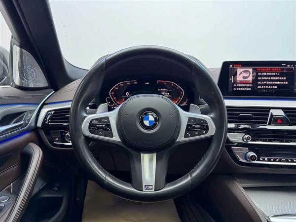 宝马5系 2020款 530Li 行政型 M运动套装