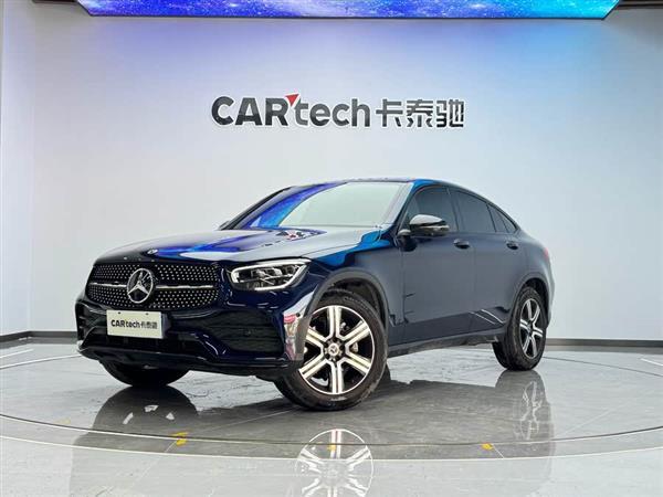 奔驰GLC轿跑 2022款 GLC 260 4MATIC 轿跑SUV