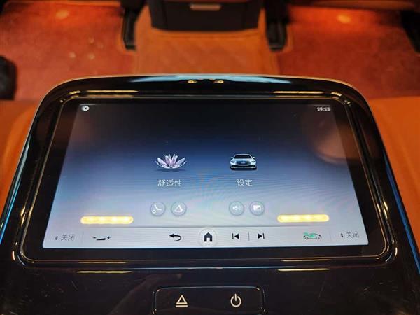 奔驰S级 2023款 S 400 L 商务型