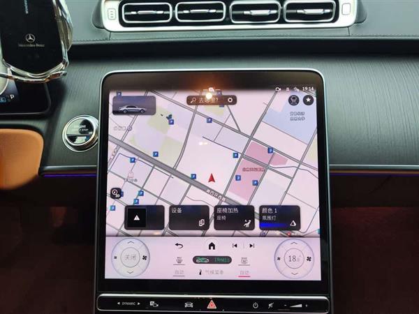 奔驰S级 2023款 S 400 L 商务型