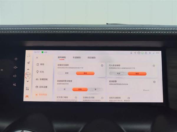 坦克300 2024款 2.0T 穿越者