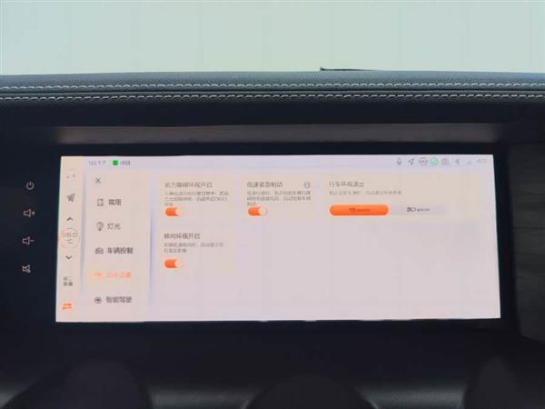 坦克300 2024款 2.0T 穿越者