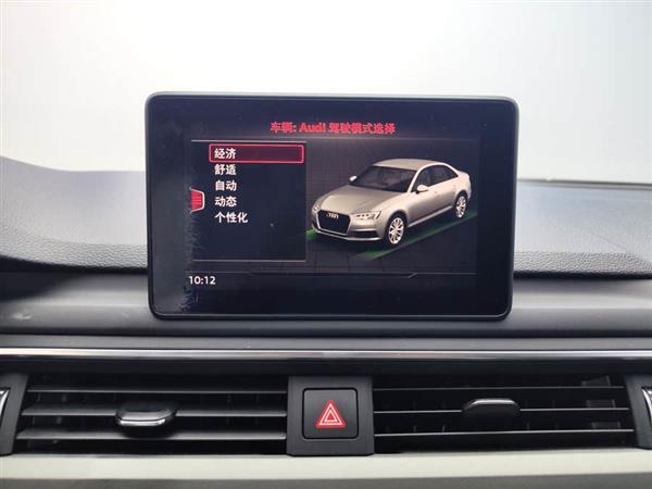 奥迪A4L 2019款 40 TFSI 进取型 国VI