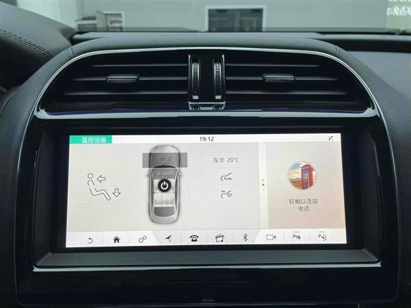 捷豹XEL 2020款 2.0T 200PS R-DYNAMIC S进取运动版