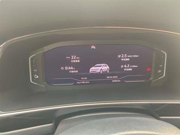 途观L新能源 2021款 430PHEV 插电混动旗舰版