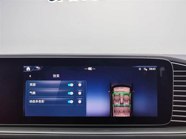 奔驰GLE 2024款 GLE 350 4MATIC 时尚型
