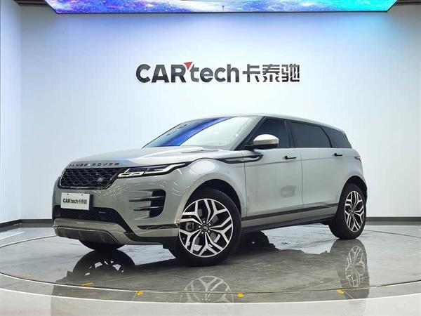 揽胜极光 2022款 极光L 249PS R-Dynamic 豪华版